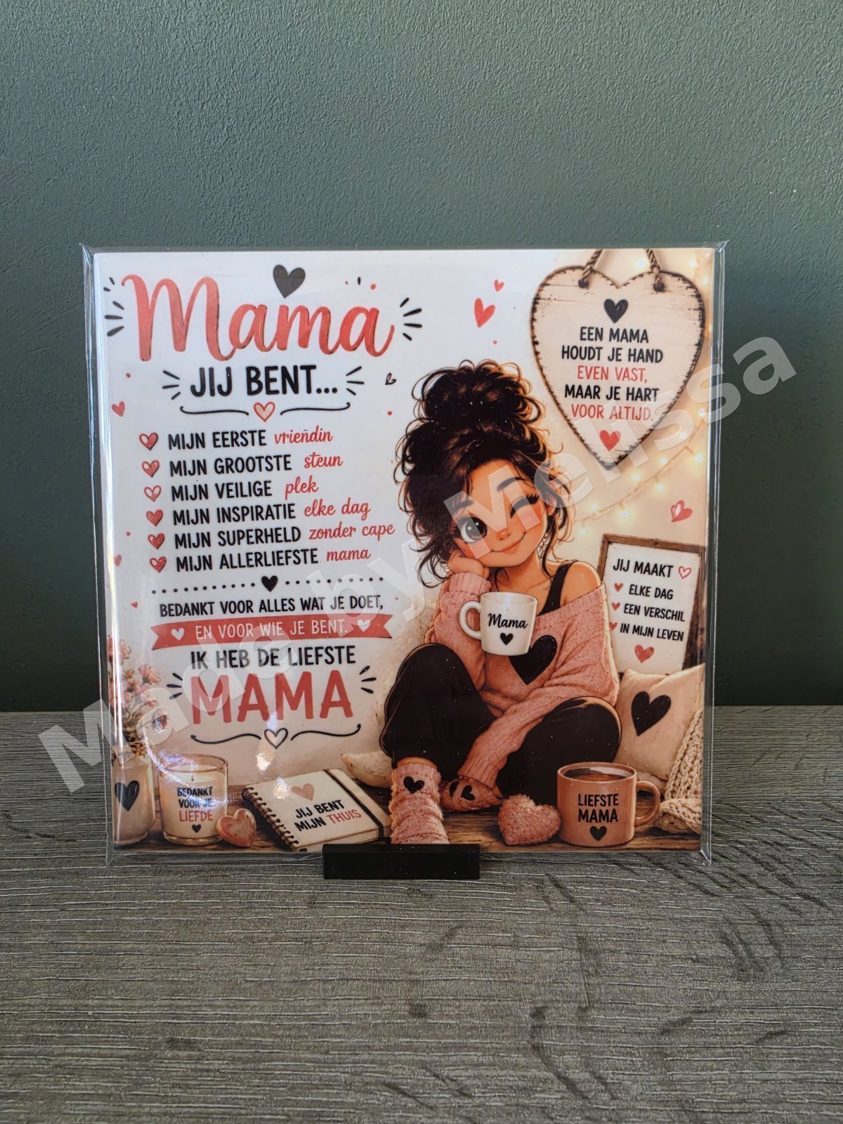 Tegeltje mama